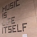 南希中心火车站宜必思尚品酒店 酒店